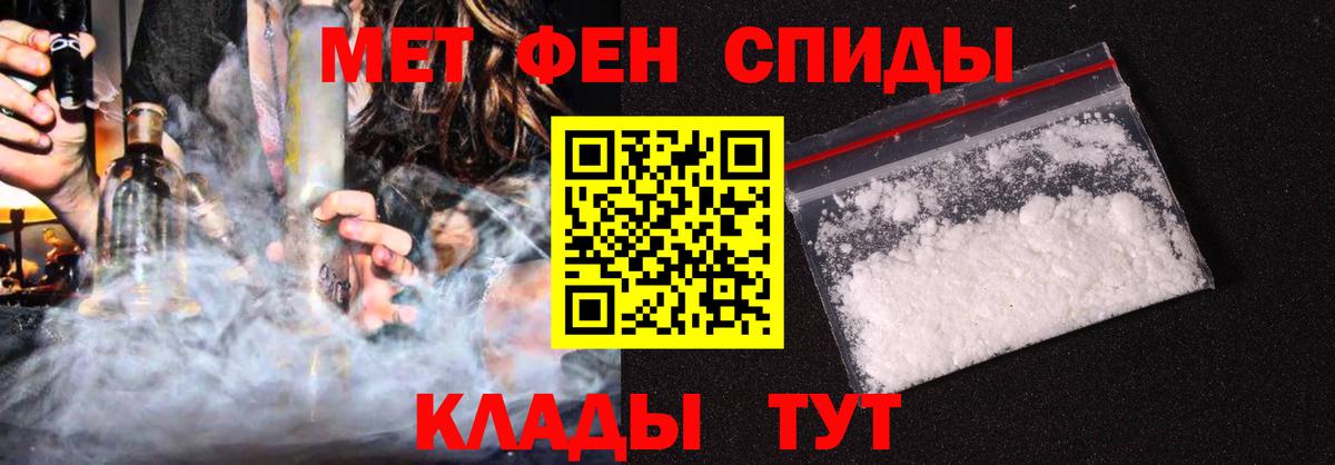 Костомукша  АМФЕТАМИН  АМФЕТАМИН  Вход с VPN  даркнет какой сайт  АМФЕТАМИН 97% 