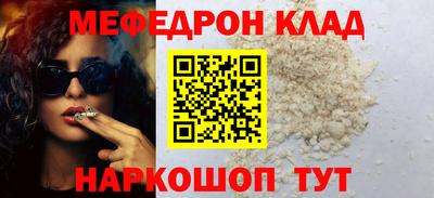 крисы Заводоуковск