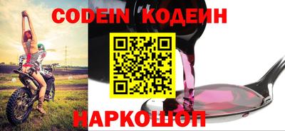 бошки Ирбит