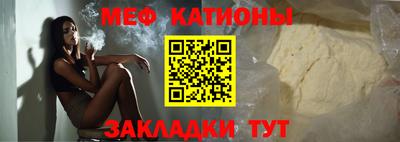 крисы Заводоуковск