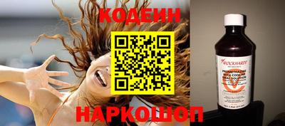 мет Заволжье