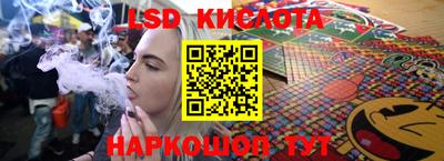 марки nbome Изобильный