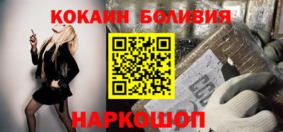 мет Заволжье