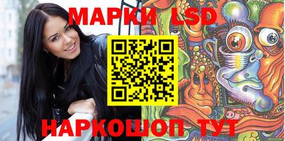 мет Заволжье