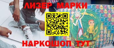 мет Заволжье