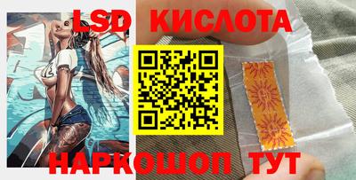 крисы Заводоуковск