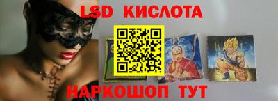 мет Заволжье