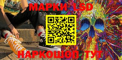 крисы Заводоуковск