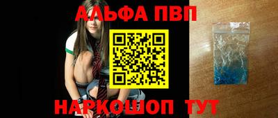 марки nbome Изобильный