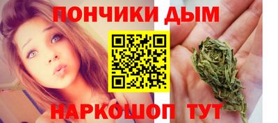 мет Заволжье