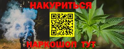 мет Заволжье
