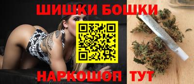 кокаин VHQ Ипатово