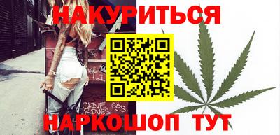 крисы Заводоуковск