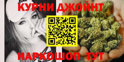 крисы Заводоуковск