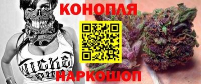 кокаин VHQ Ипатово