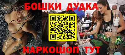 кокаин VHQ Ипатово