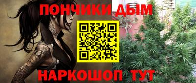 мет Жуковский