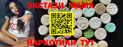 бошки Ирбит