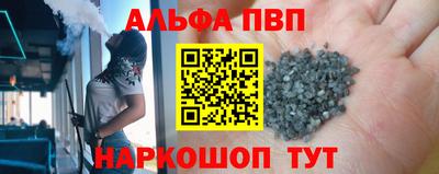 бошки Ирбит