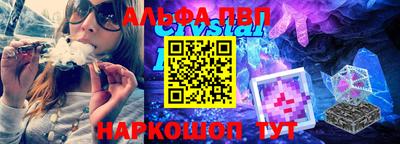 марки nbome Изобильный