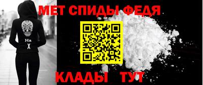 крисы Заводоуковск