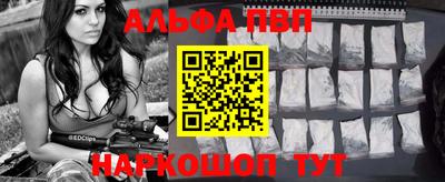 крисы Заводоуковск