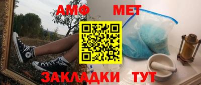 крисы Заводоуковск
