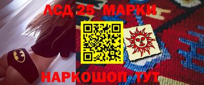 крисы Заводоуковск