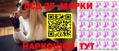 крисы Заводоуковск