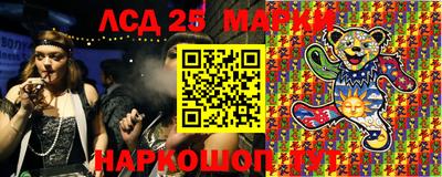 бошки Ирбит