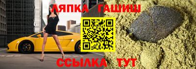 мет Жуковский