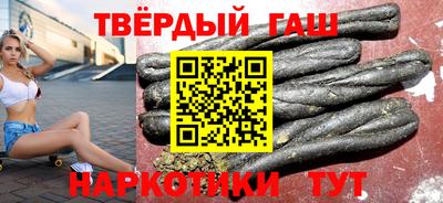 мет Жуковский