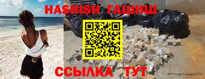 крисы Заводоуковск