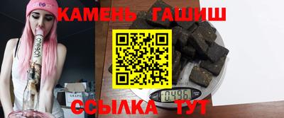 мет Жуковский