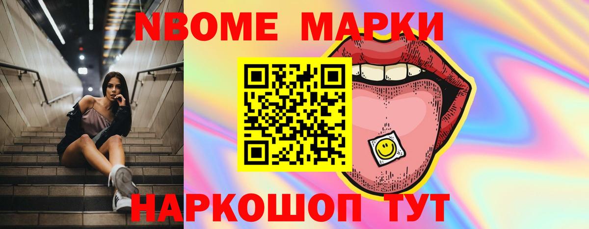 ЛСД экстази кислота Костомукша